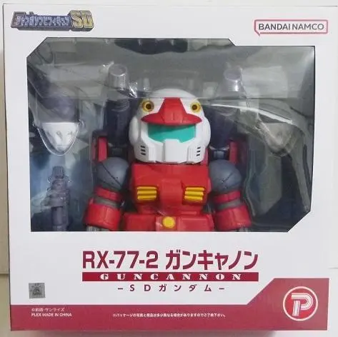 【超希少+未開封】 クローバー ソフビ ガンキャノン 機動戦士ガンダム クローバー (クロバー) 機動戦士ガンダム 未開封品 ソフビ