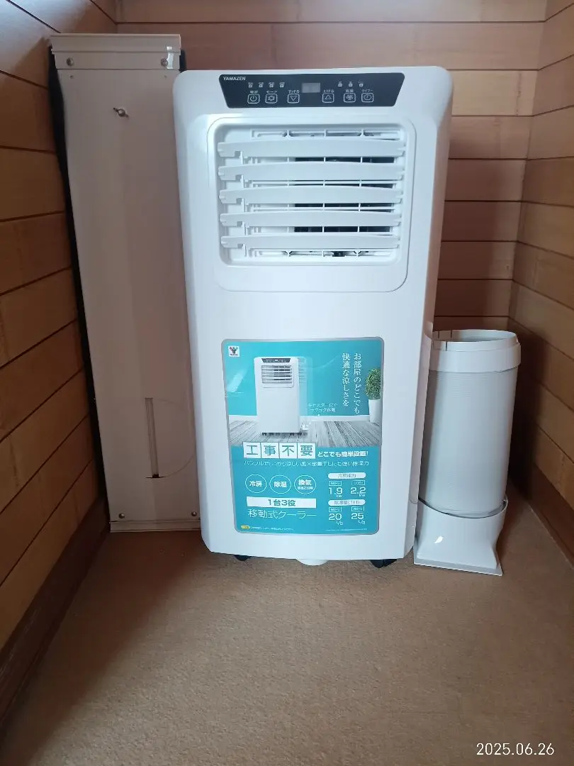 ヤマゼン 移動式クーラー YEC-K221 2022年式 ヤマゼン 移動式クーラー YEC-K221 2022年式 山善 2022年式移動