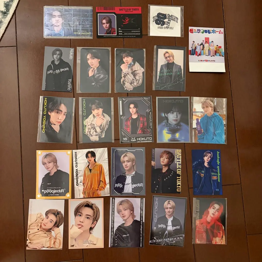 Thumbnail of Hokuto Yoshino trading card / photo card