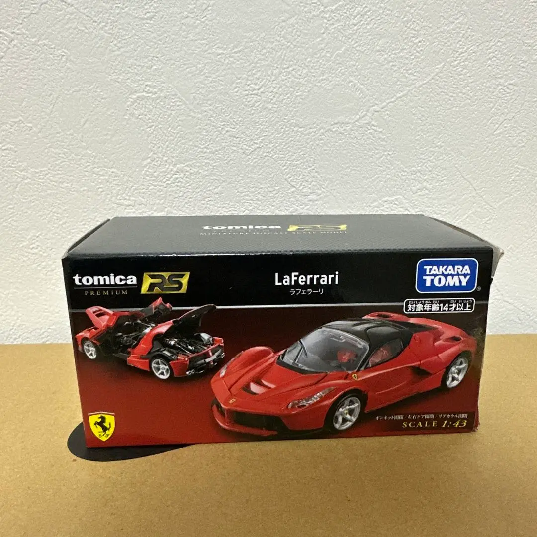 Takara Tomy Tomica Premium Rs Laferrari | eBay