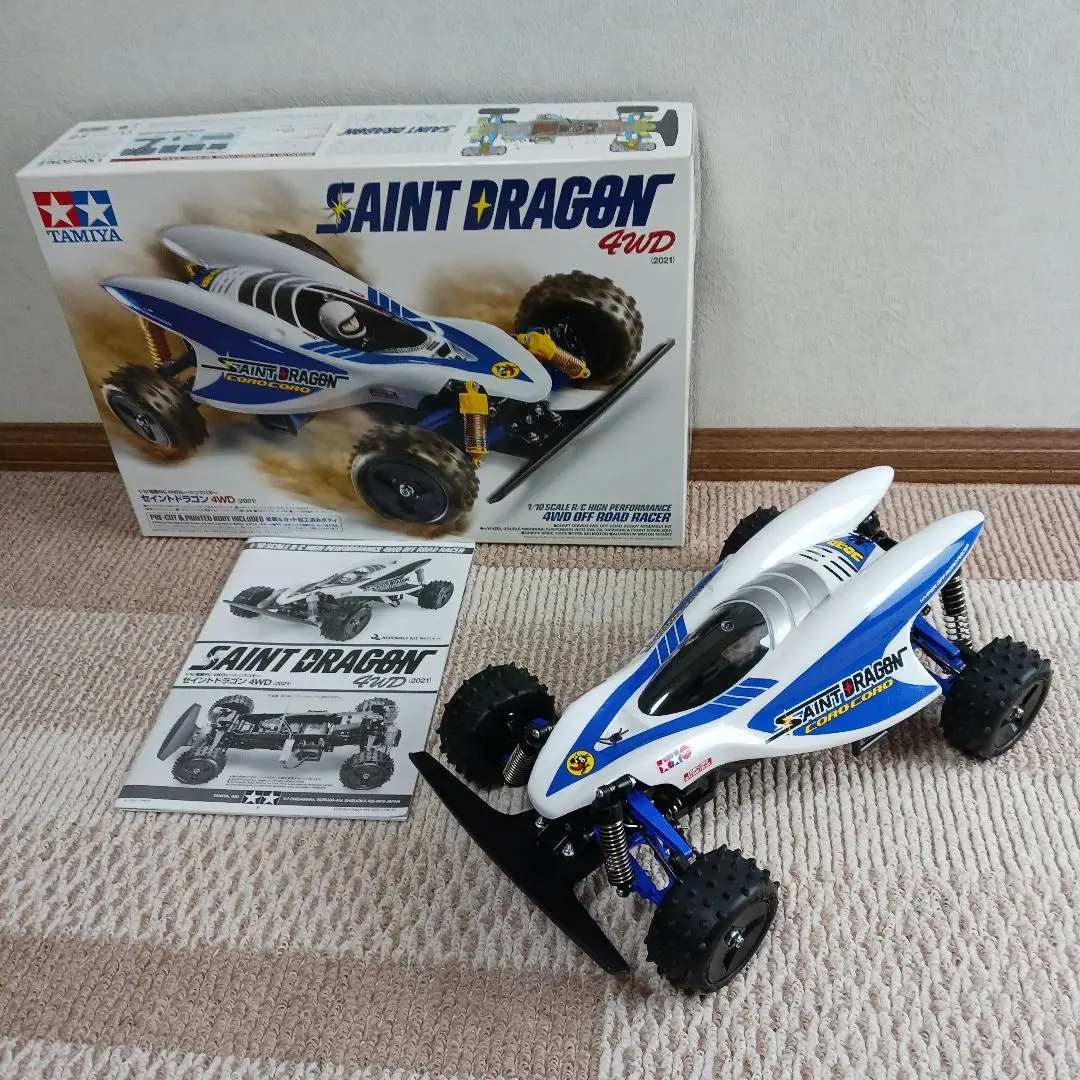 セイントドラゴン　ボディセット タミヤ RC特別企画商品 1/10RC セイントドラゴン (2021) | タミヤ