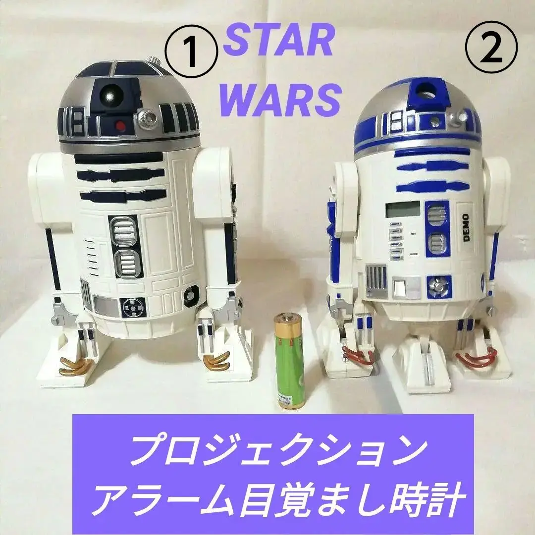 R2-D2のプラネタリウムと保温器➕bb-8のミニフィギュアのセット販売 ディズニーフィギュア専門店 ディズニーコレクション