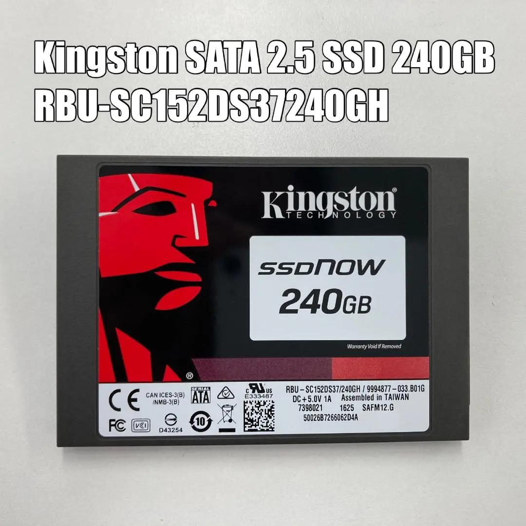 2025年最新】240gb kingston 2.5インチ ssdの人気アイテム