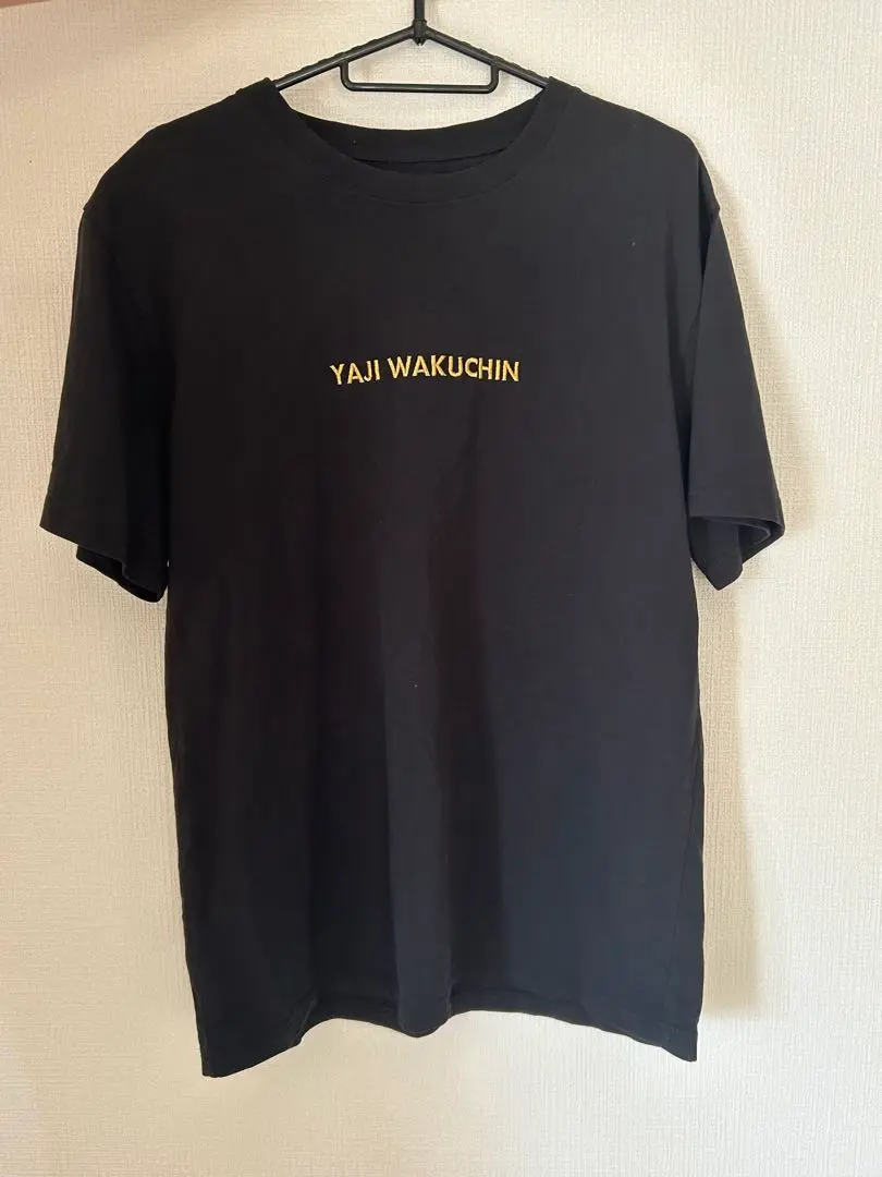 m87914133952_1.jpg?1753060190