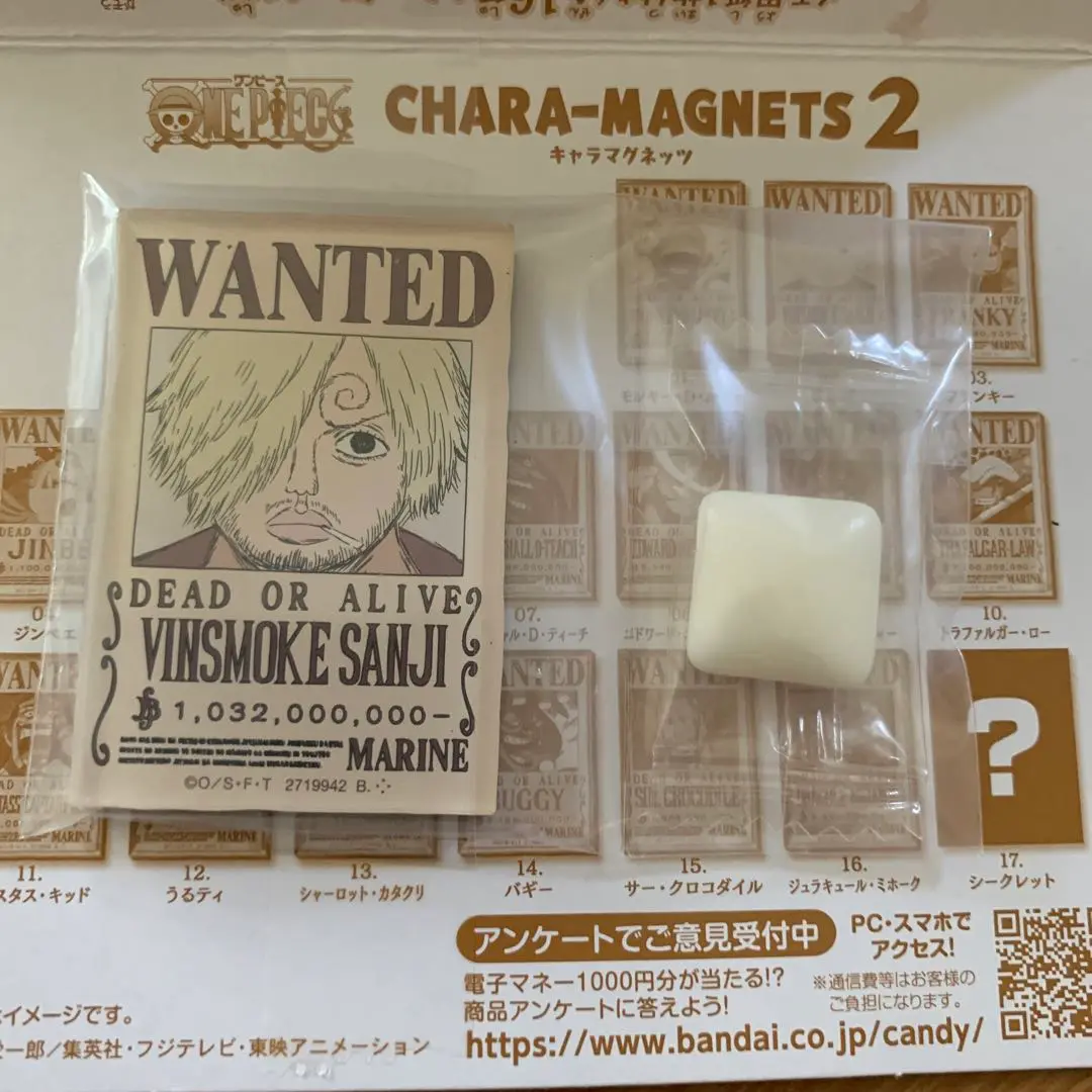 【非売品】ONE PIECE 書店販促マグネットシート　36枚 楽天市場】マグネットがくっつくシート 壁紙シートセット 1個