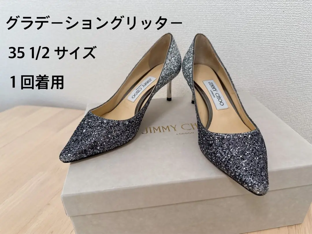 新品同様ジミーチュウROMY60グリッターパンプス ジミーチュウ ROMY60 グリッターパンプス 37