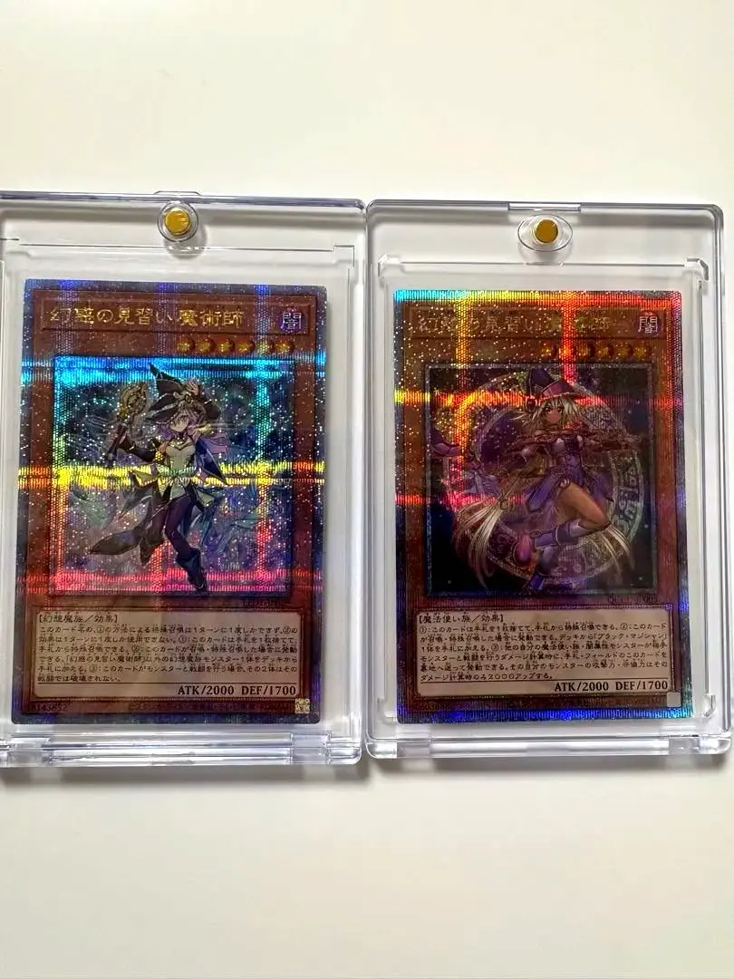 2025年最新】幻想の見習い魔導師 25thの人気アイテム - メルカリ