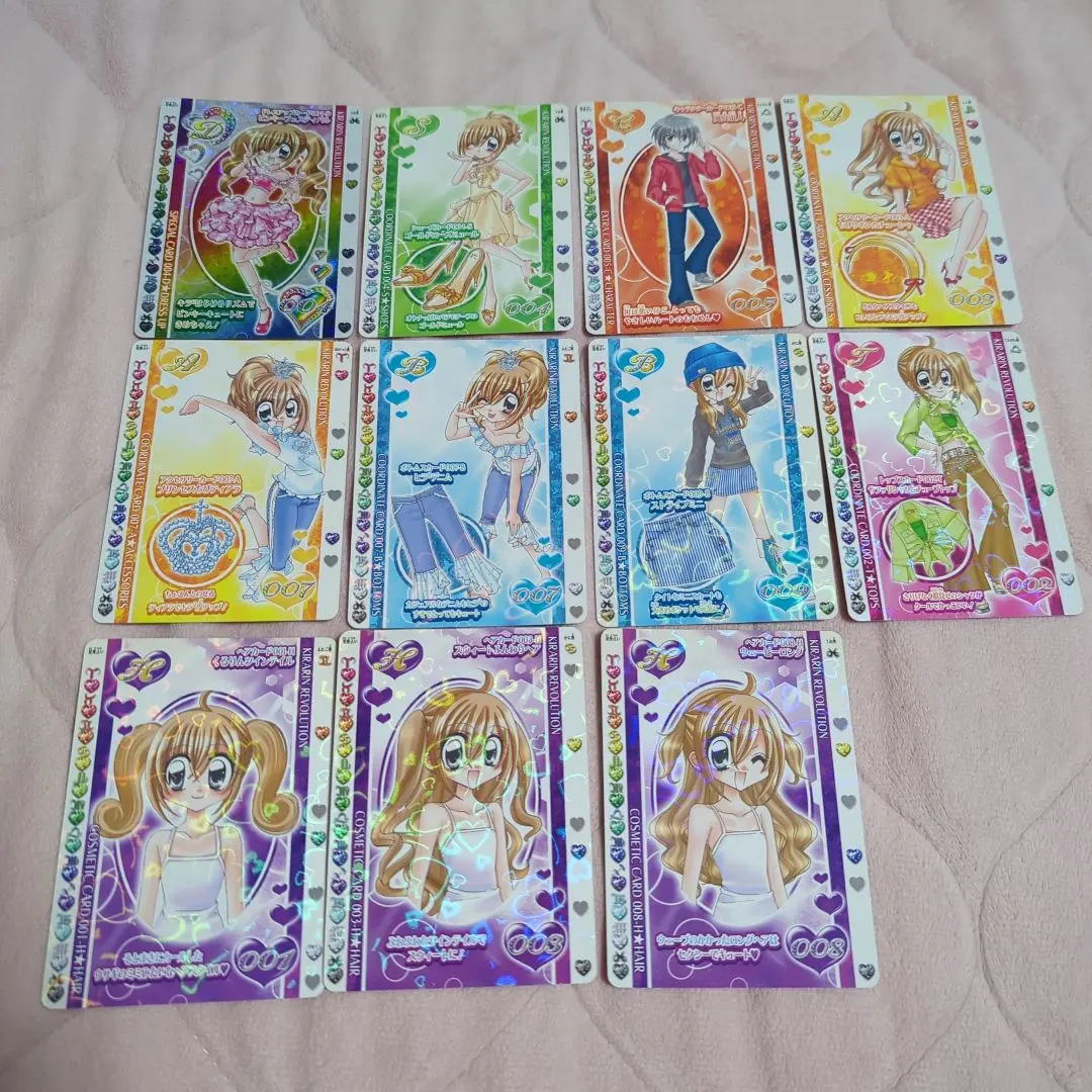 Thumbnail of Kirarin Revolution Collection Card 11-card Set