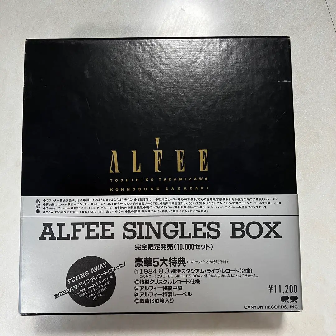 ALFEE SINGLES BOX　完全限定発売 Amazon.co.jp: ALFEE SINGLES BOX シングル レコード 限定盤 THE