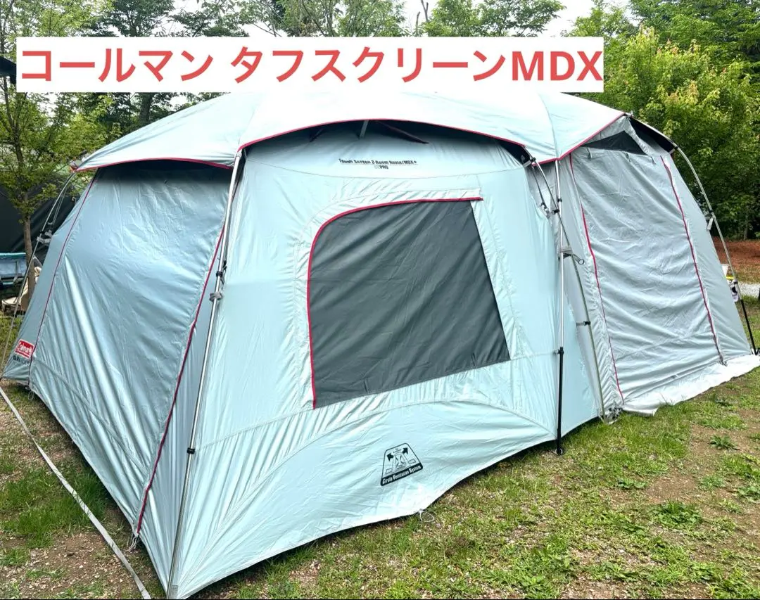 2025年最新】300用メッシュスクリーンハンガーの人気アイテム