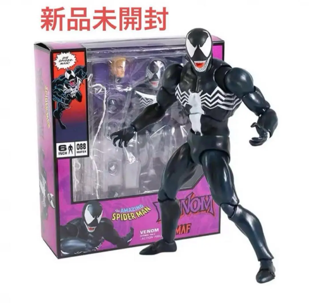 MAFEX マフェックス ヴェノム 欠品あり｜アメコミ - アメコミ