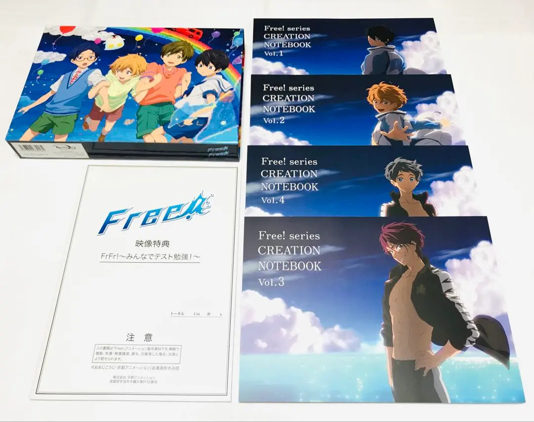 2025年最新】Free! CREATION NOTEBOOKの人気アイテム - メルカリ