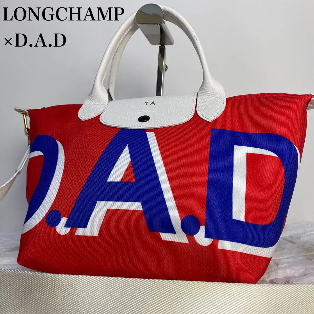 ロンシャンLONGCHAMP マイプリアージュシグネチャー お守り 全8色 2025年最新】マイプリアージュの人気アイテム - メルカリ