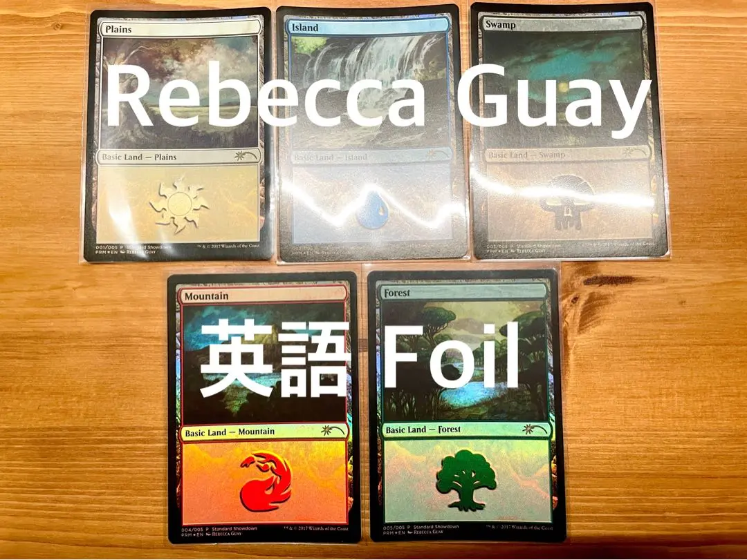 MTG 基本土地 島 rebecca guay レベッカゲイ プロモFOIL】レベッカゲイMTG基本土地 島山沼rebecca guay英語