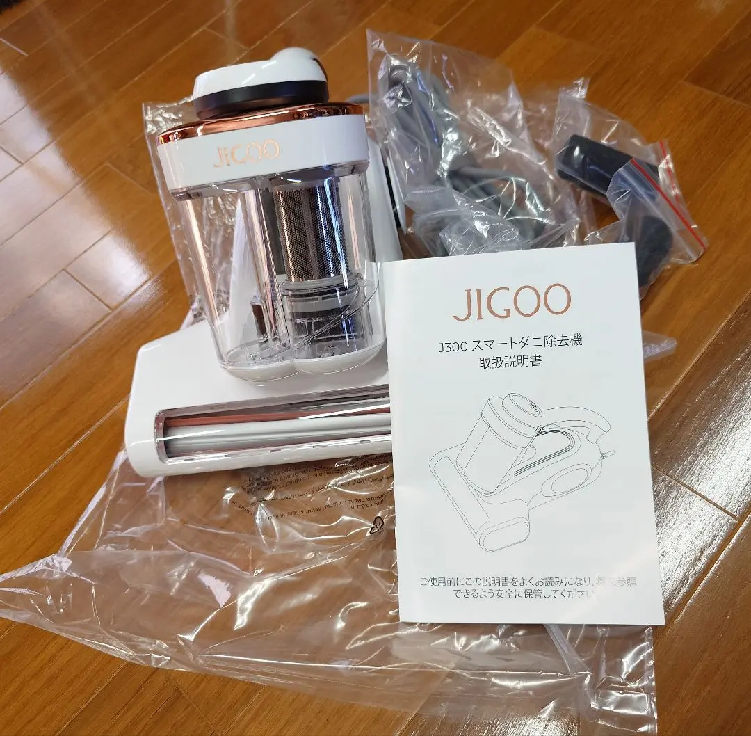 2025年最新】布団クリーナー jigooの人気アイテム - メルカリ
