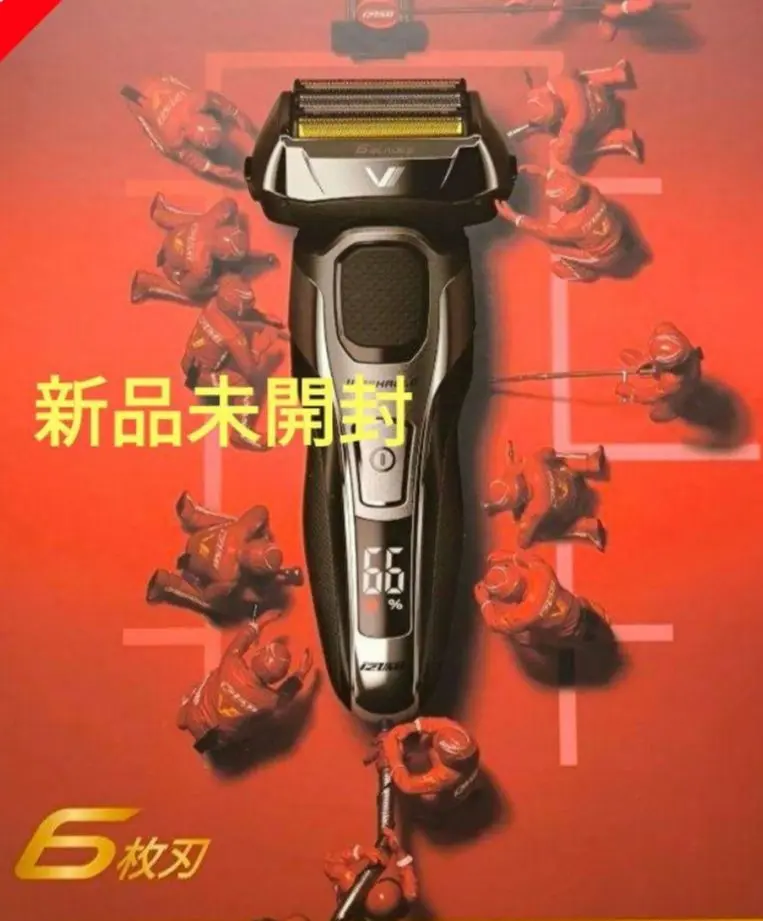 2025年最新】izf-v999の人気アイテム - メルカリ