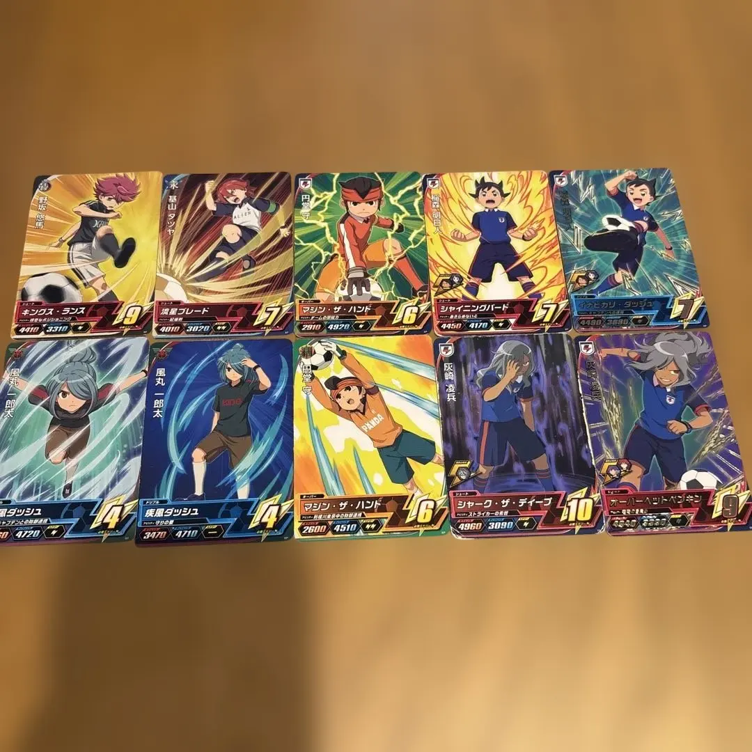 Thumbnail of Inazuma Eleven AC Card Set