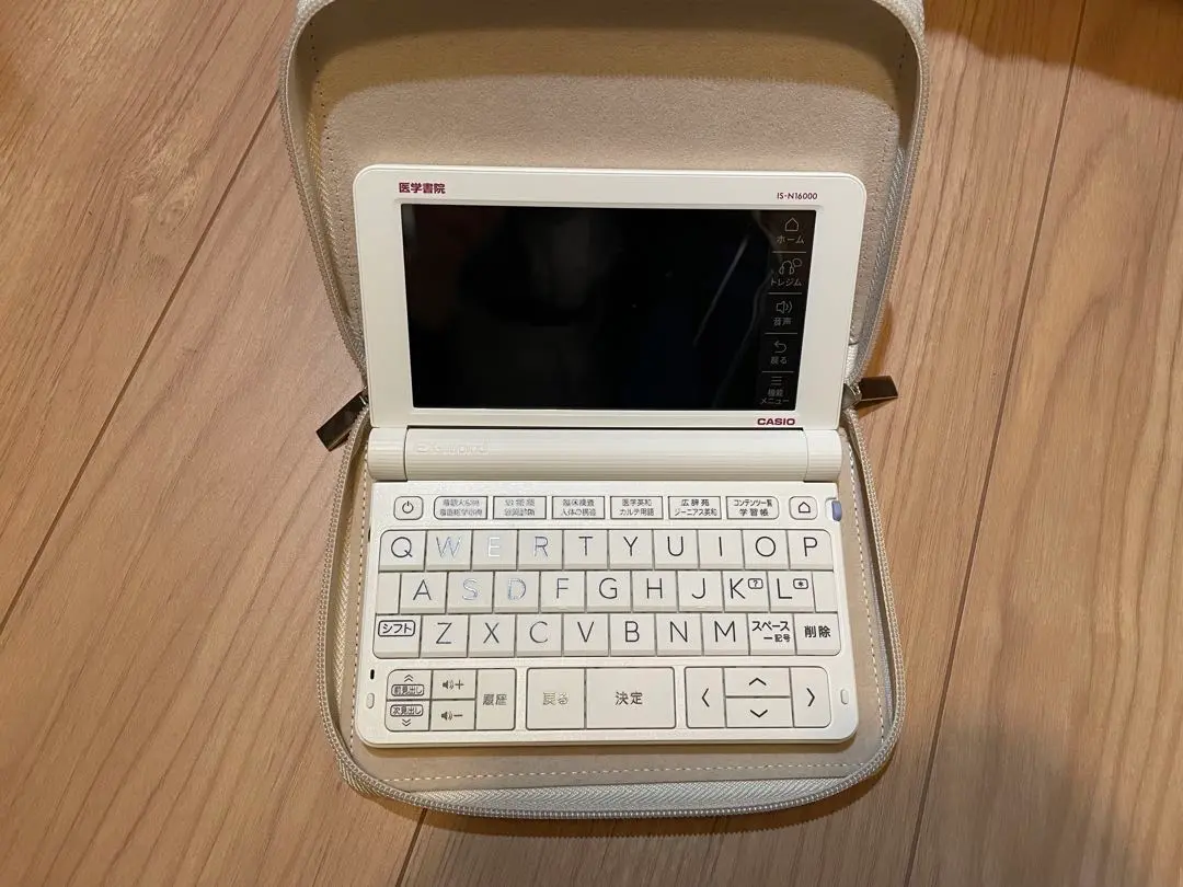 CASIO 医学書院 看護医学電子辞書16 IS-N16000 看護医学電子辞書16 |本 | 通販 | Amazon
