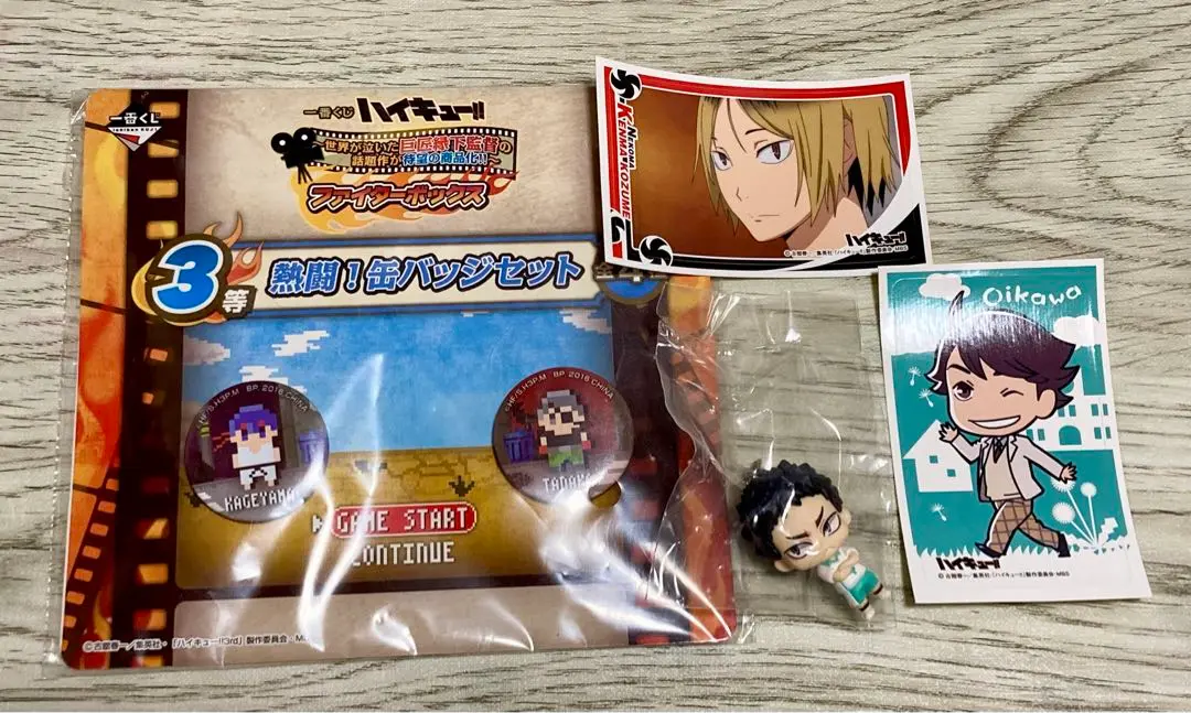 非売品 2025年最新】カラコレ第一弾の人気アイテム - メルカリ ストラップ