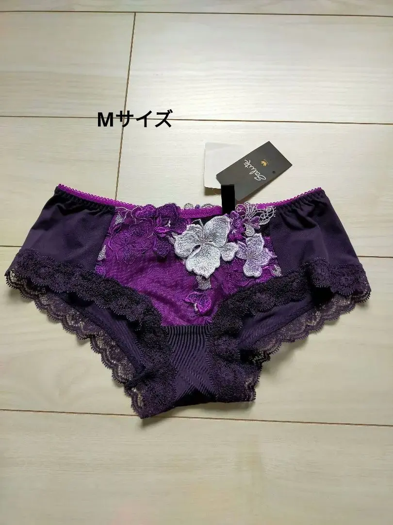 Thumbnail of Women's Wacoal Salute Panties, Size M