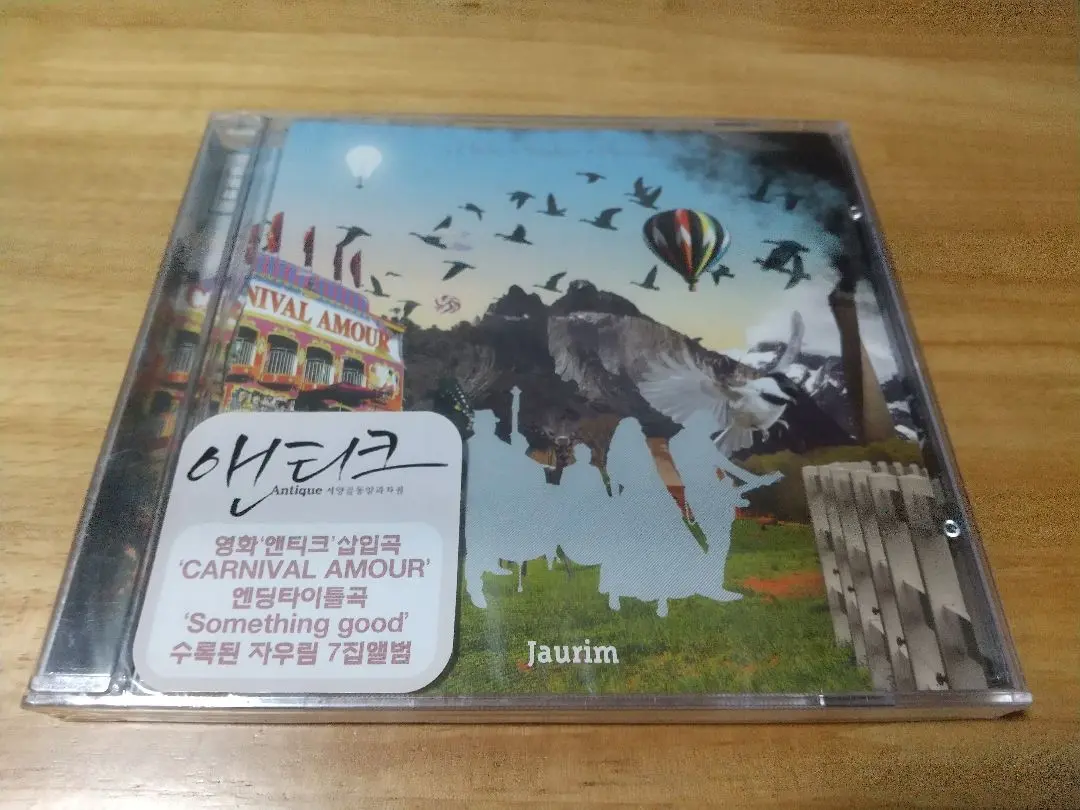 韓国オルタナJAURIM / 紫雨林 日本限定編集アルバム サンプルCD HEY GUYZ : ジャウリム Jaurim 紫雨林 | HMV&BOOKS online