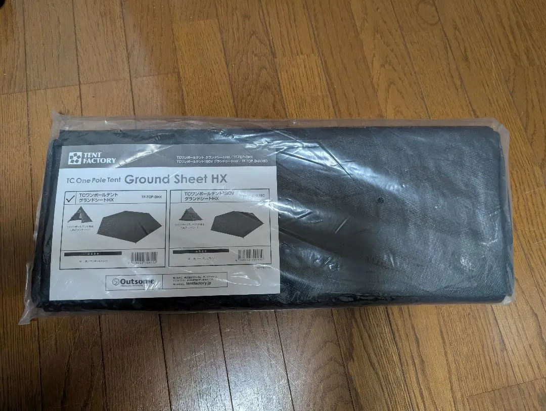 Amazon | TENT FACTORY TCワンポールテント グランドシートHX180