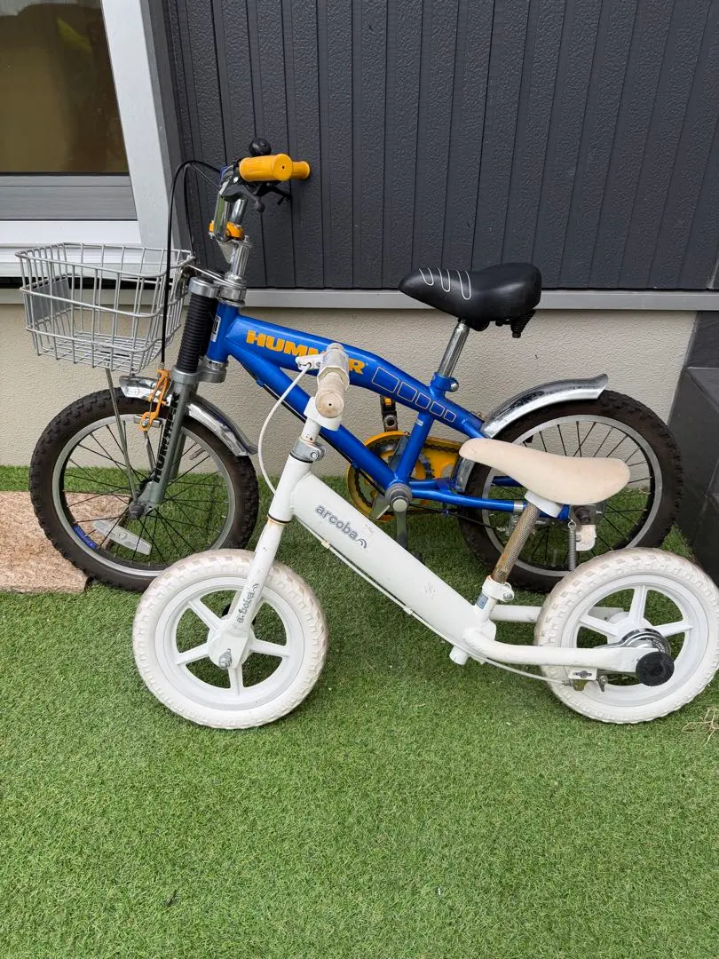 子供自転車 ハマー 16インチ 西東京エリア/直接受取希望 子供自転車 ハマー 16インチ 西東京エリア/直接受取希望 - メルカリ