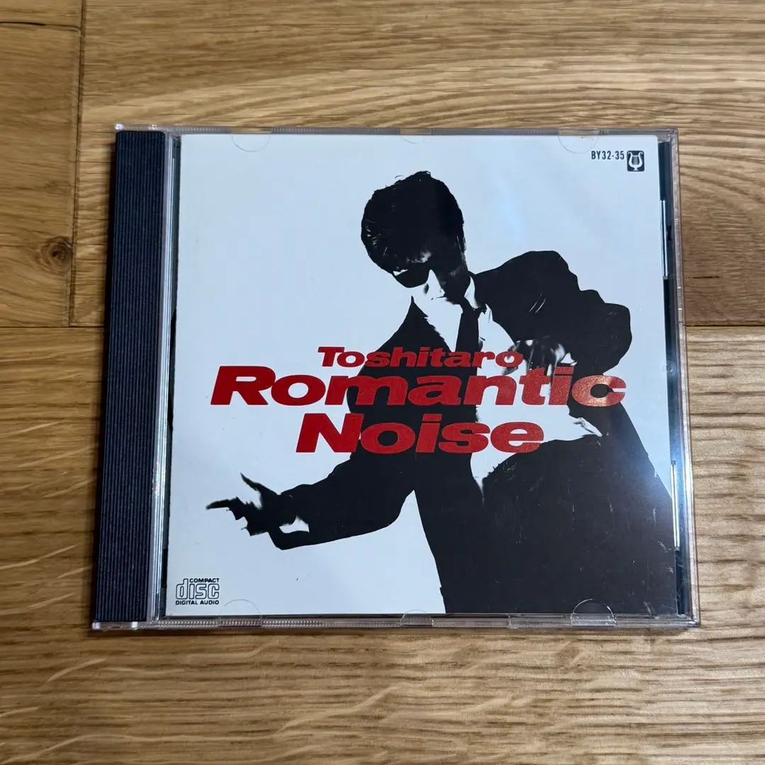 【CD版】 Toshitaro / インサイド・ストーリー (稗島寿太郎) Toshitaro (稗島寿太郎) / インサイド・ストーリー - DISK-MARKET