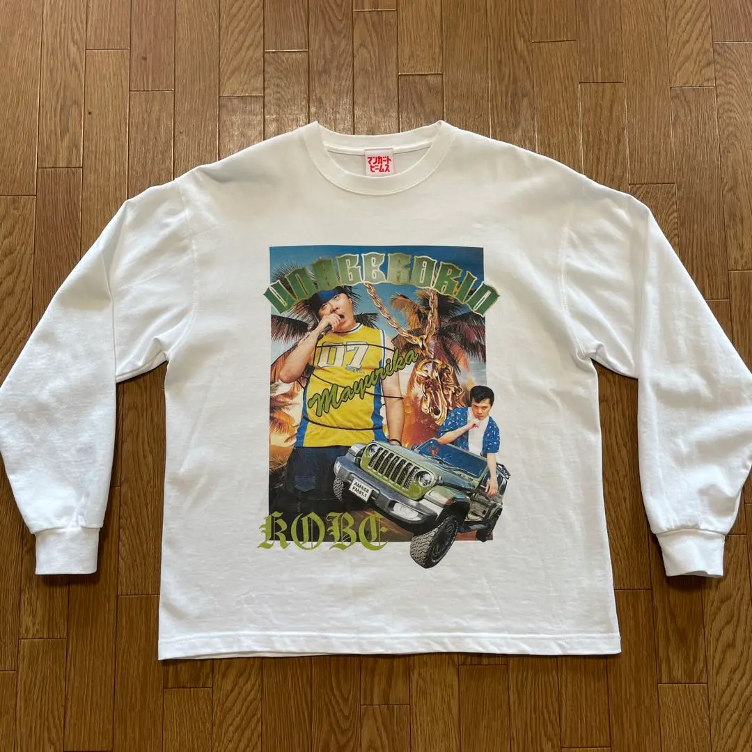 2025年最新】マユリカ tシャツの人気アイテム - メルカリ