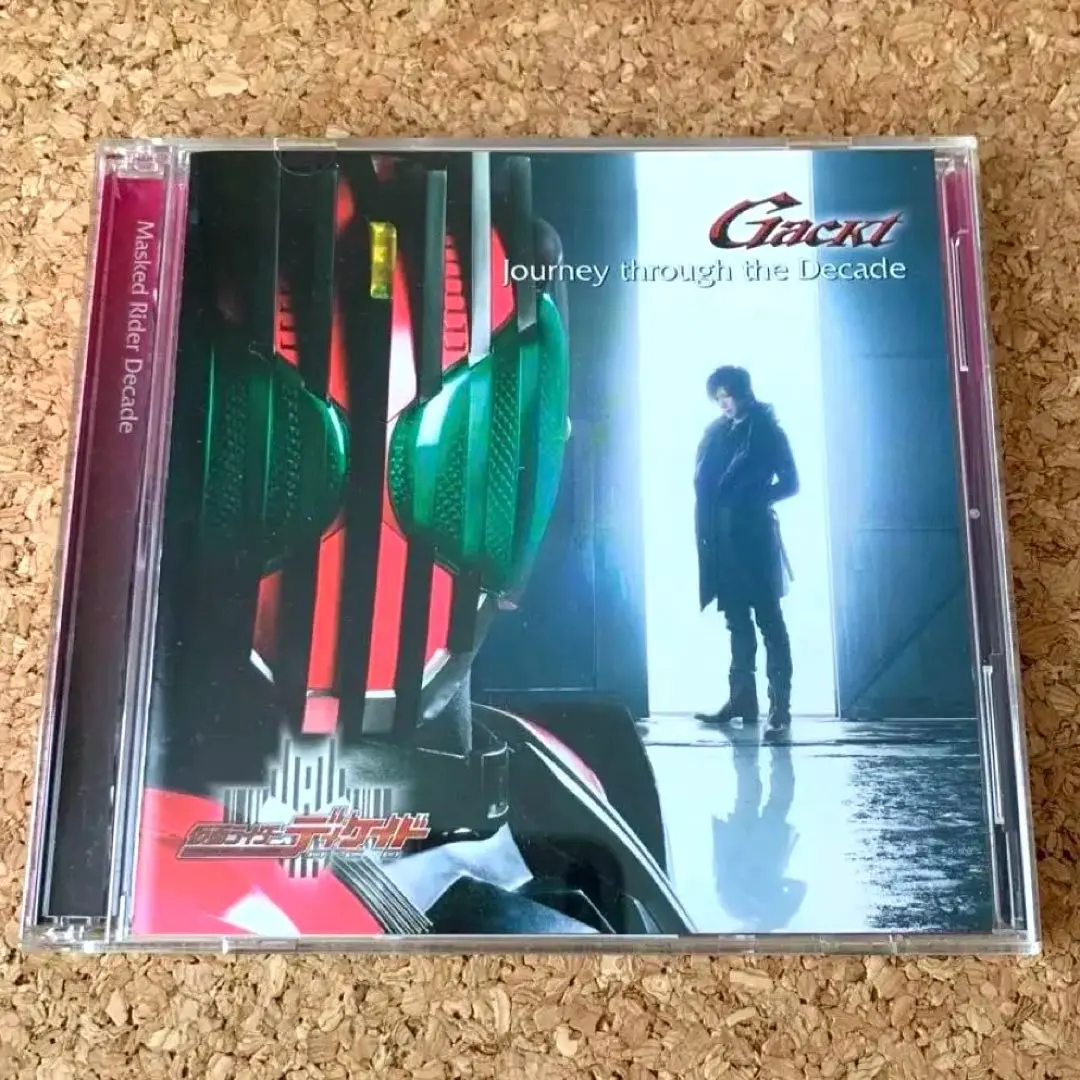 GACKT CDセット Amazon.co.jp: 【Amazon.co.jp限定】GACKT PHILHARMONIC 2025