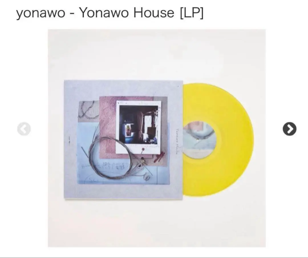yonawo／Yonawo House LP 送料込 Yonawo House [LP] | yonawo