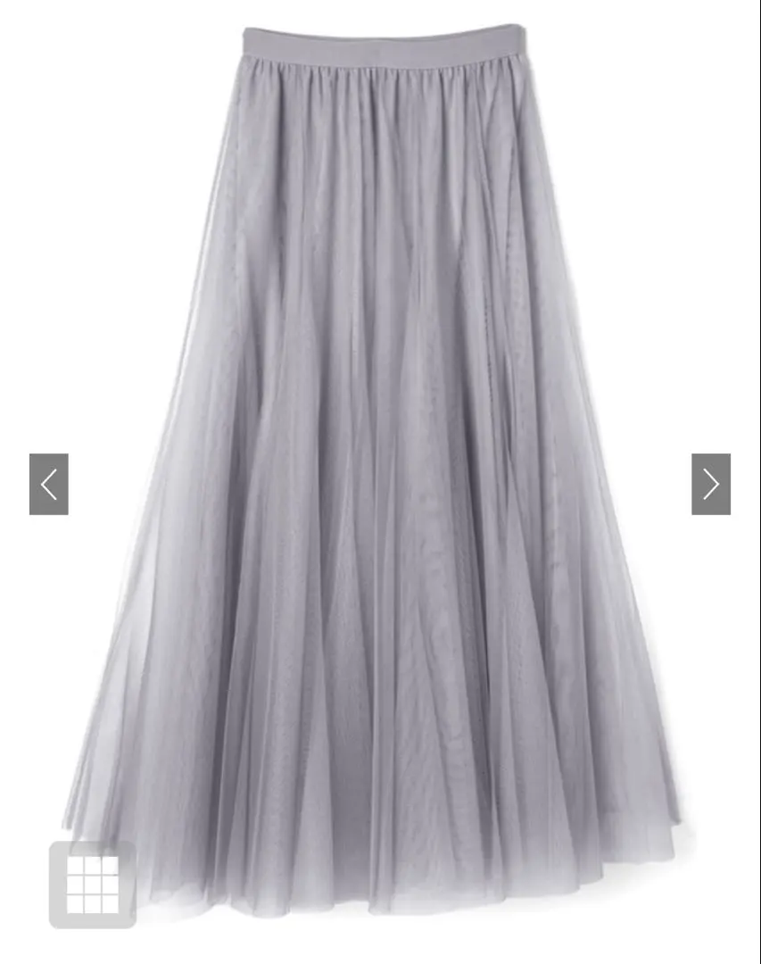 Thumbnail of GRL Grail Long Tulle Skirt Blue Gray M size