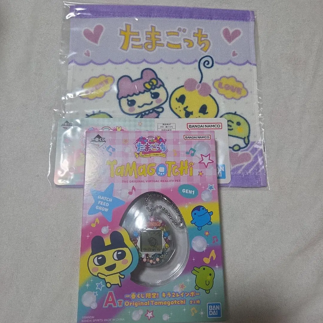 Thumbnail of Tamagotchi Ichiban Kuji - Prize A & Prize E - Set of 2 - Kira2 Rainbow