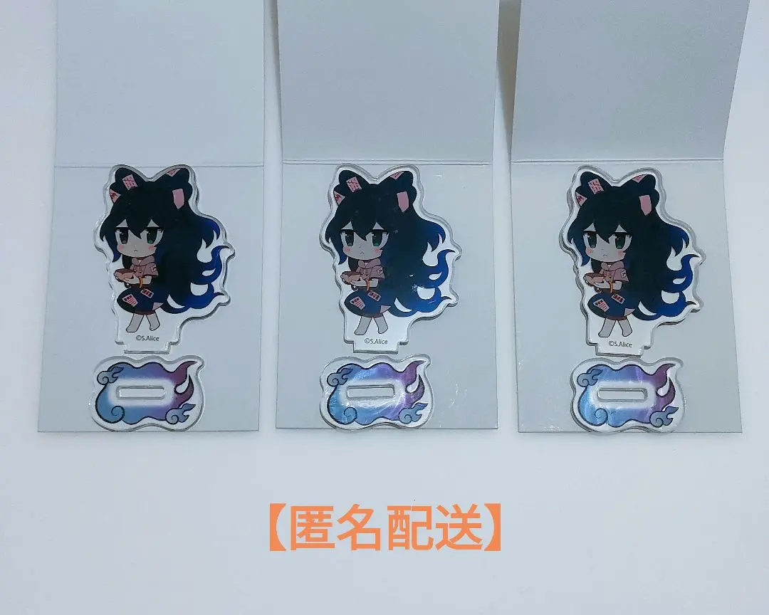東方プロジェクト 依神紫苑 ぬいぐるみ 東方プロジェクト 依神紫苑 よりがみしおん ぬいぐるみ 東方