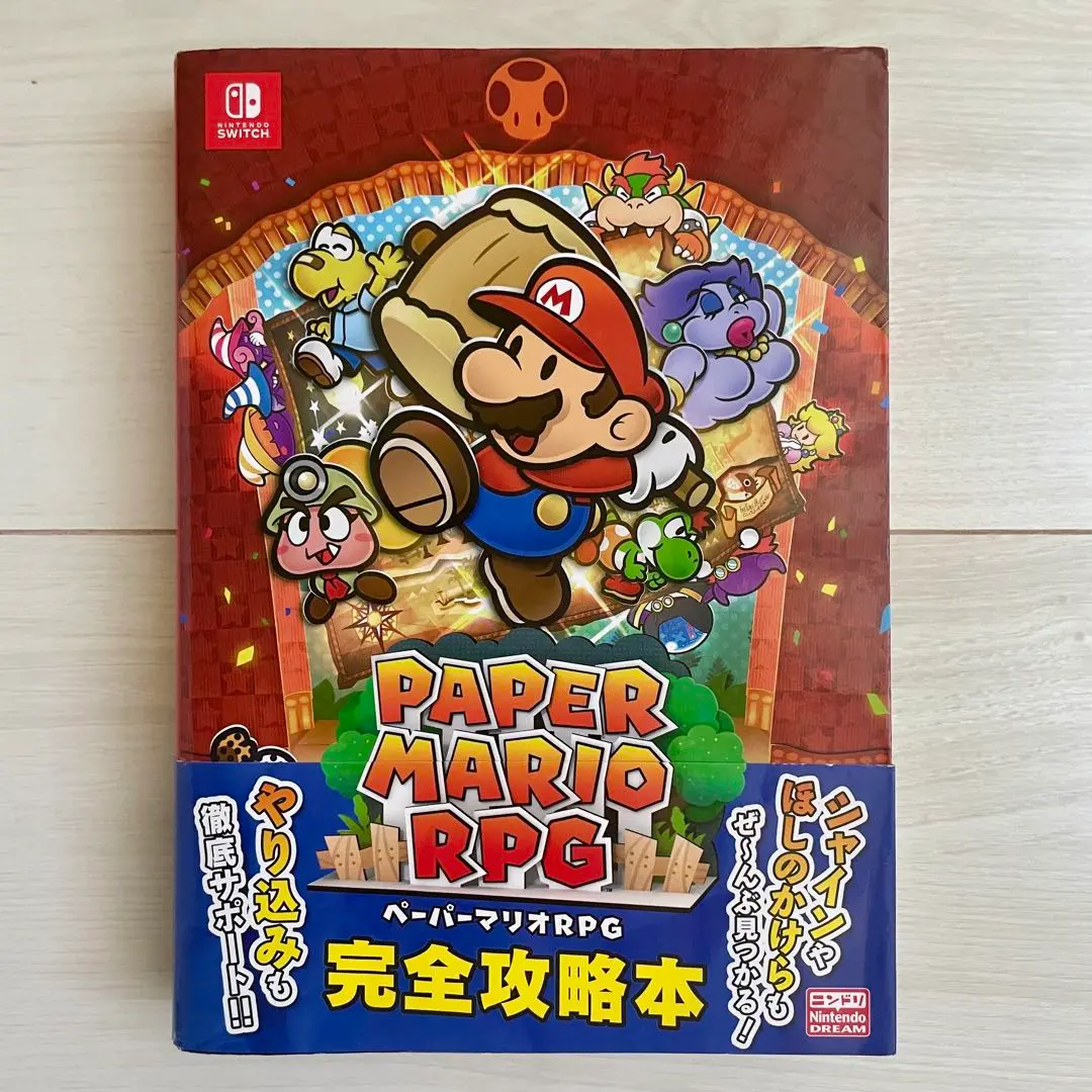 2025年最新】マリオrpg 攻略の人気アイテム - メルカリ