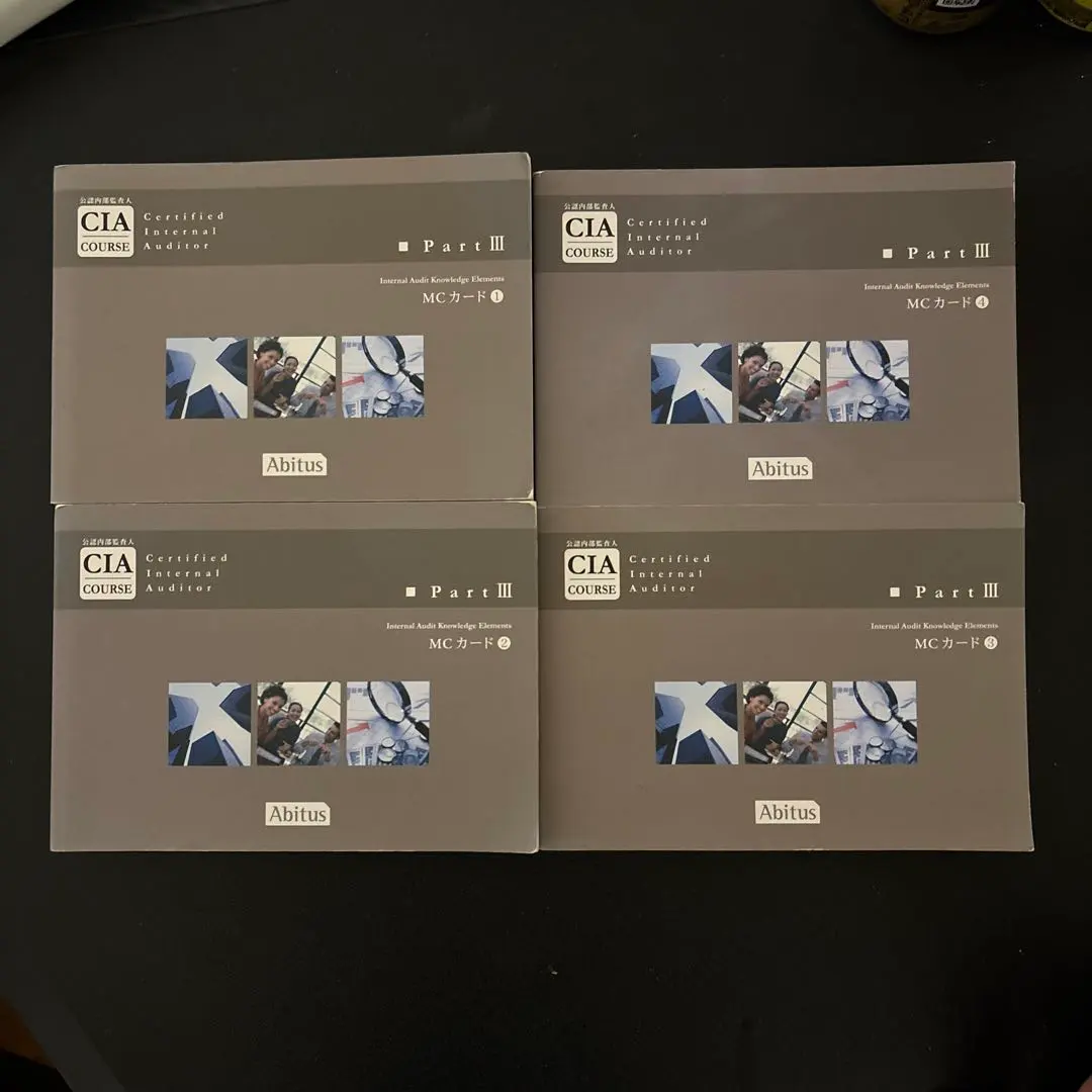 2025年最新】アビタス CIAの人気アイテム - メルカリ