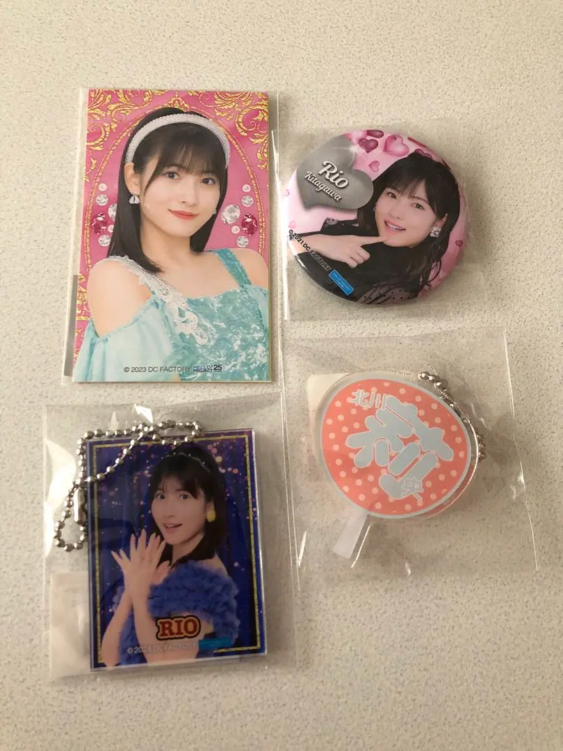 Thumbnail of Rio Kitagawa Uchiwa-shaped Acrylic Keyholder (Moba Gacha)