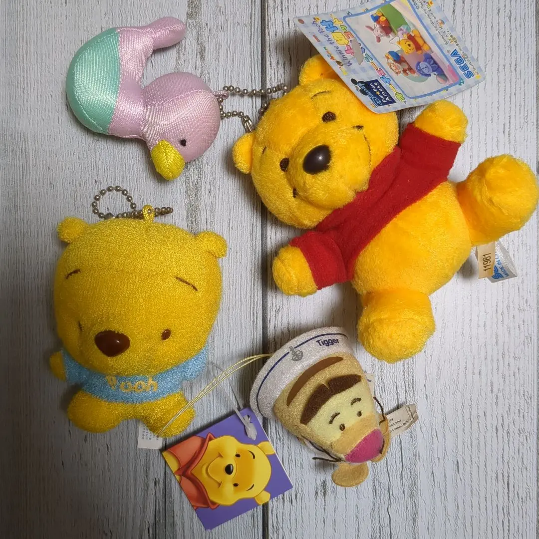 Thumbnail of Winnie the Pooh Mascot Set Tigger Keyholder Strap Chain