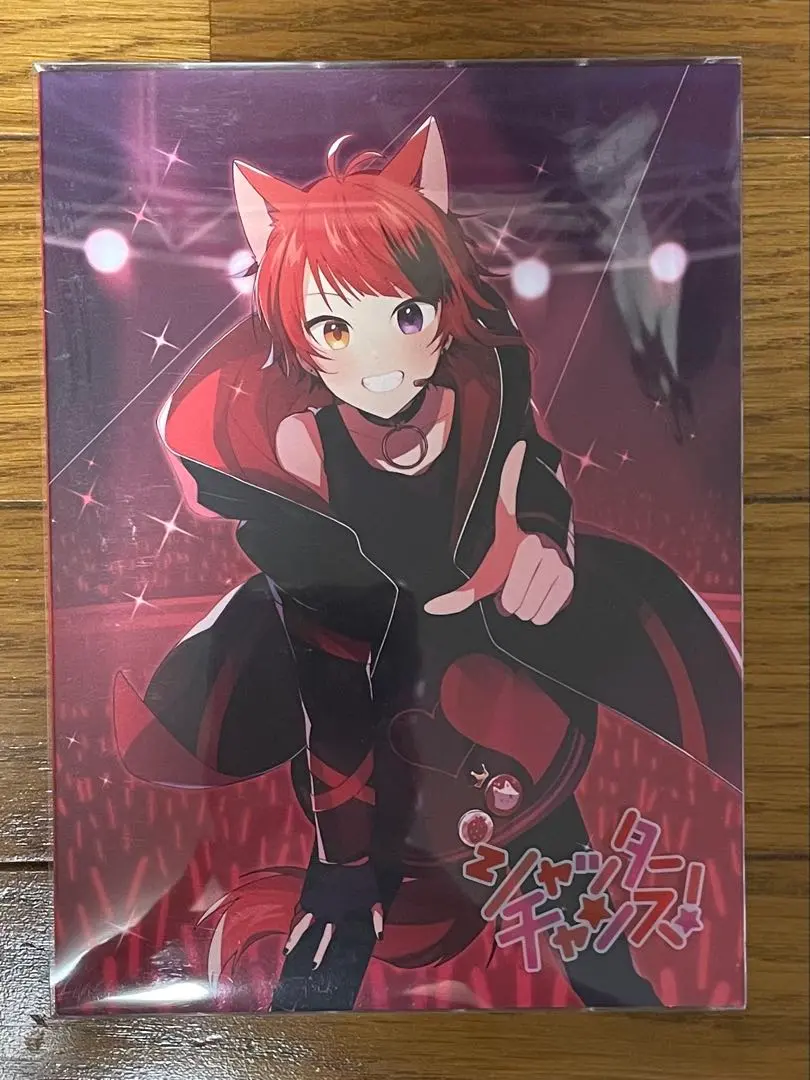 Thumbnail of Strawberry Prince Riinu-kun "Shutter Chance" CD + α