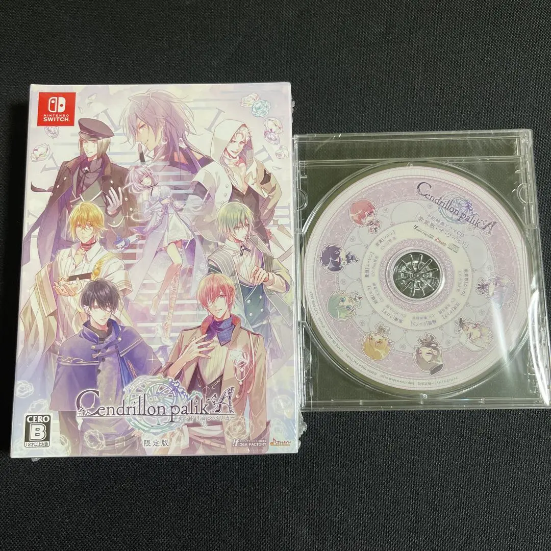 Amazon.co.jp: Cendrillion palikA - Switch : ゲーム