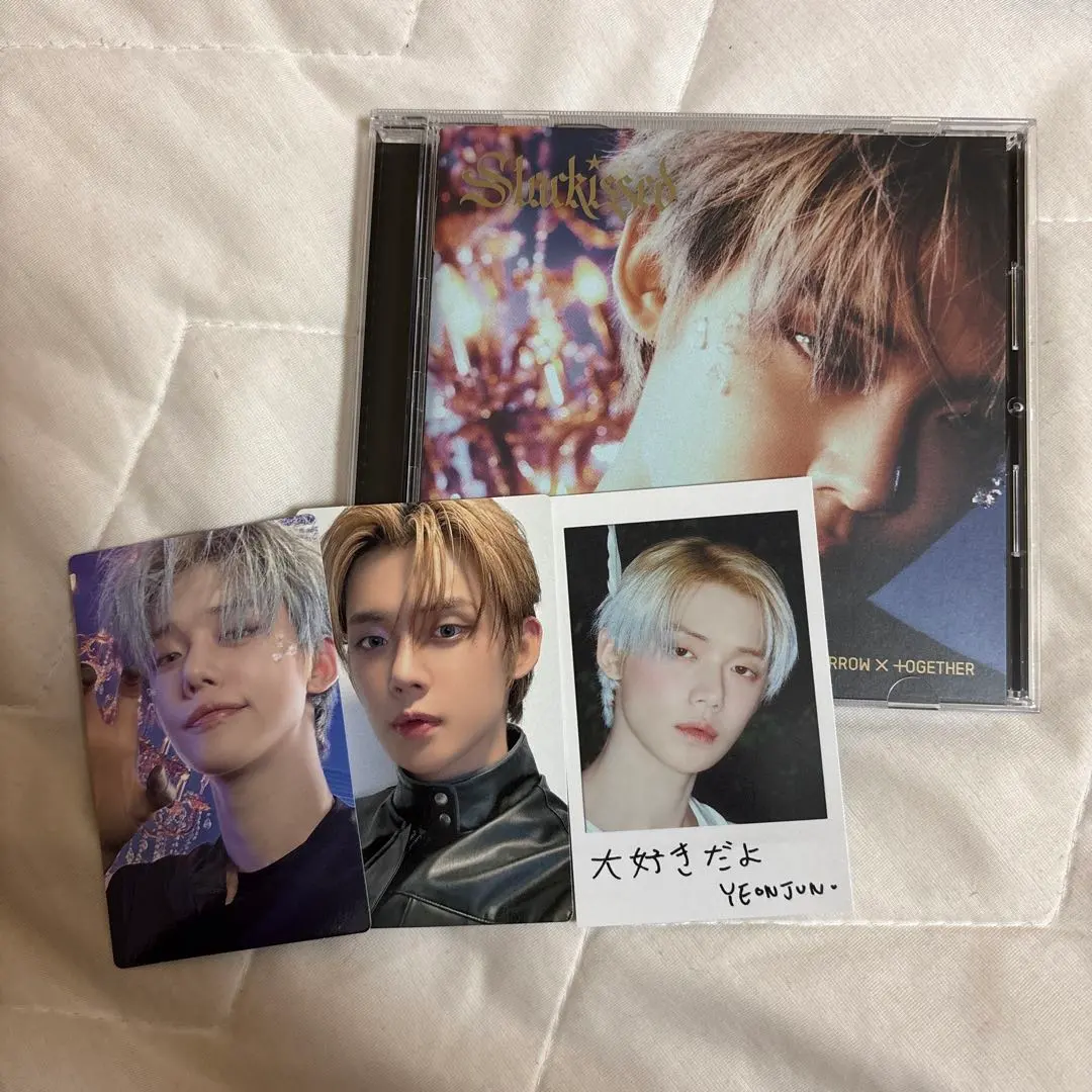 Thumbnail of txt stackissed Yeonjun