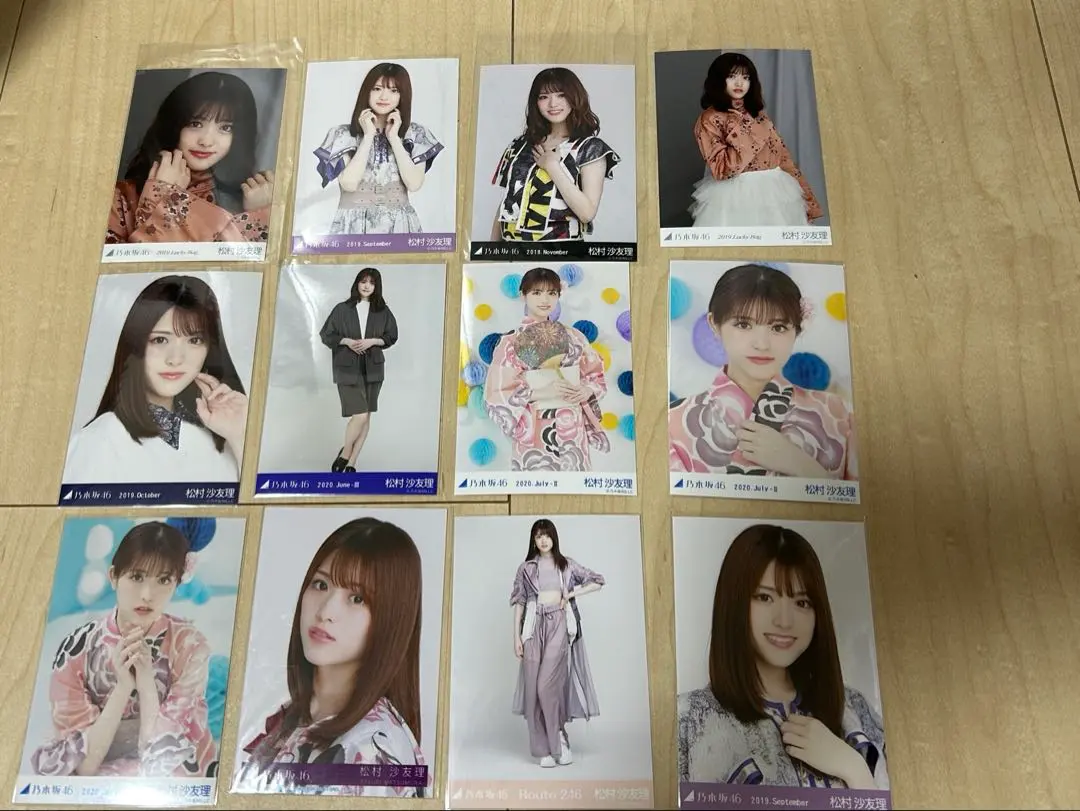 Thumbnail of Sayuri Matsumura Photo Set