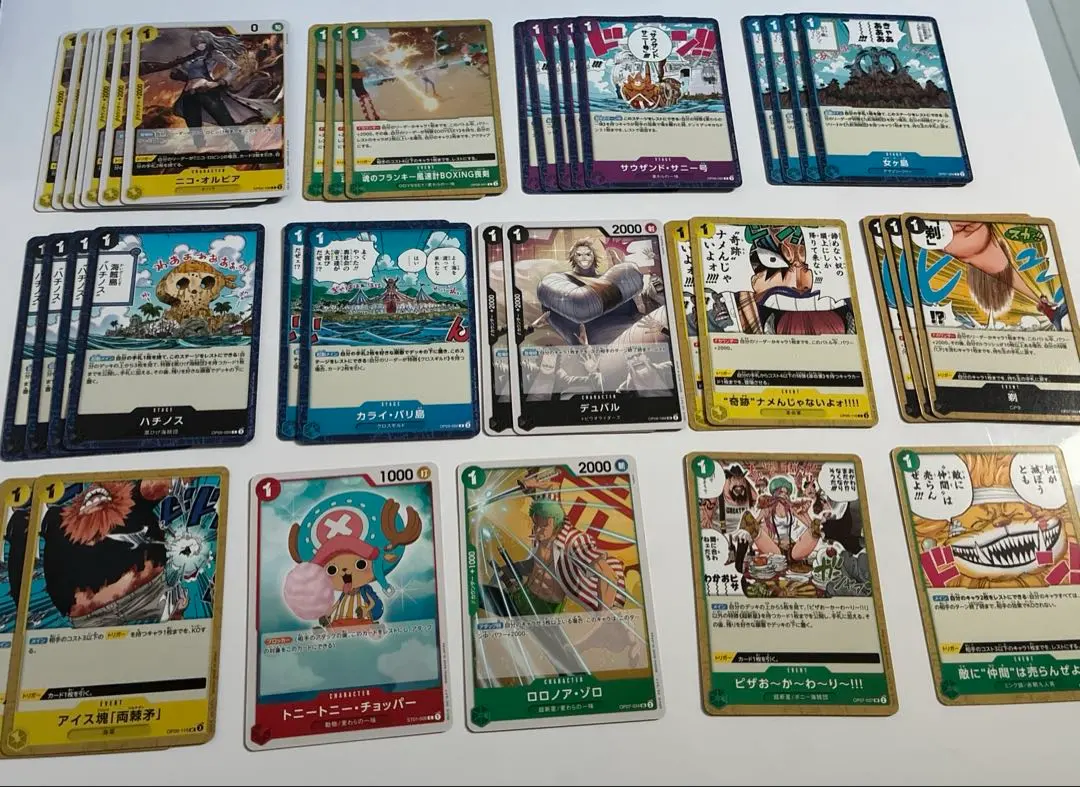 航海王卡牌 總整理出售 的縮圖