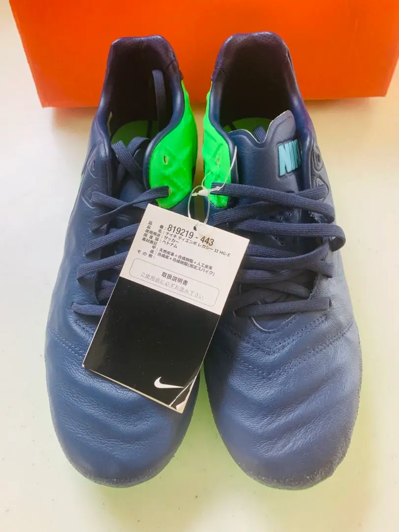 NIKE ナイキ ティエンポ レガシー Ⅱ HG-E(蛍光イエロー) 819219