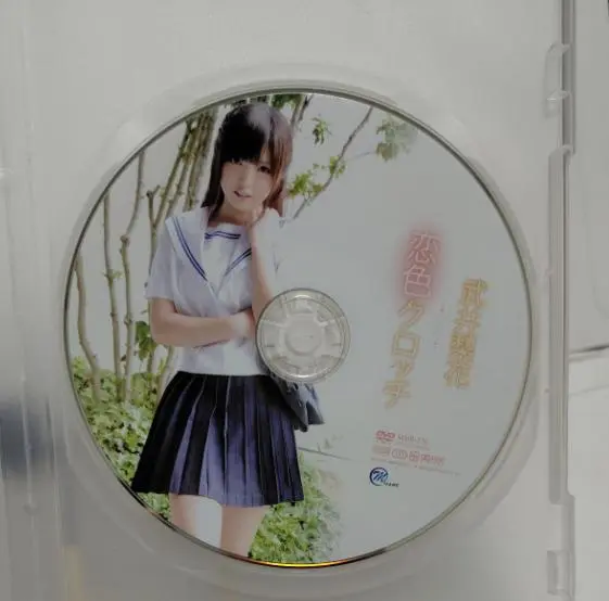 2025年最新】武井梨花の人気アイテム - メルカリ