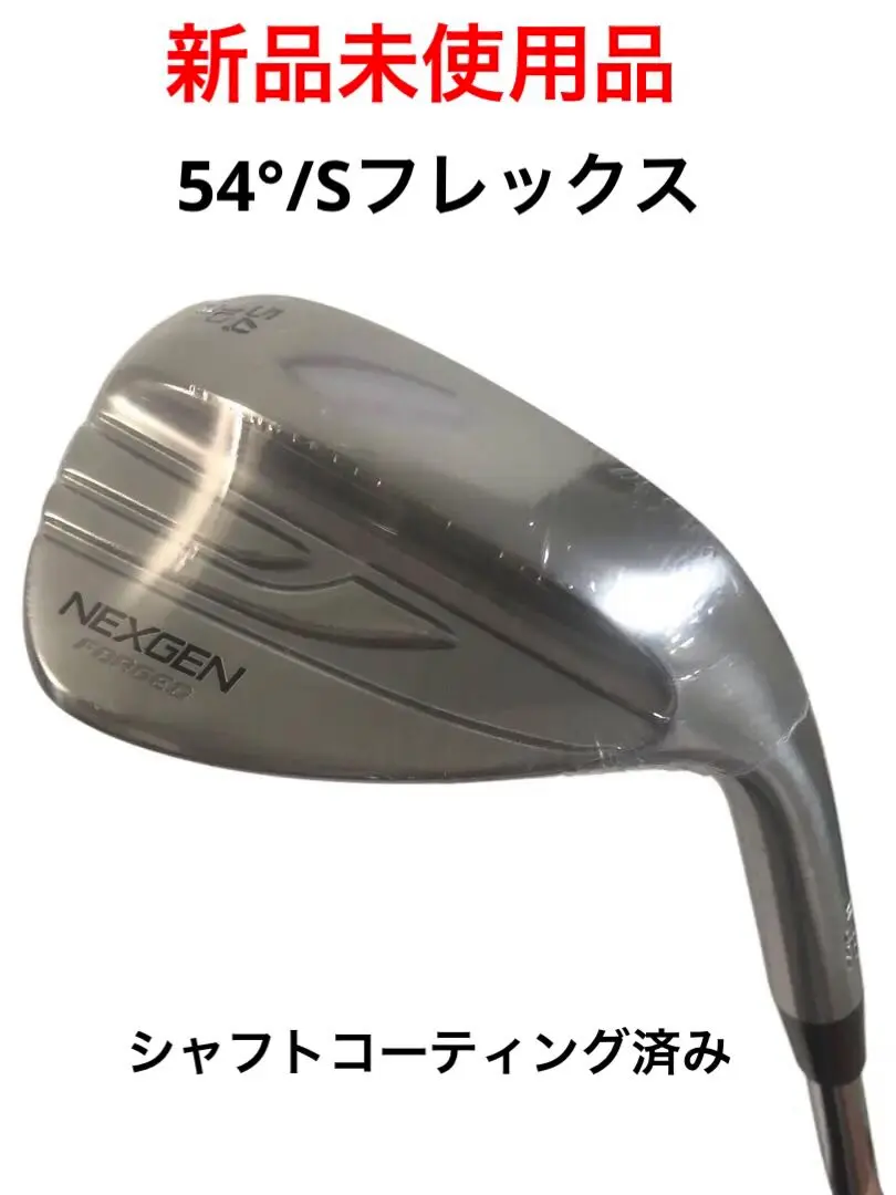 2025年最新】ネクスジェン ウェッジ 54の人気アイテム - メルカリ