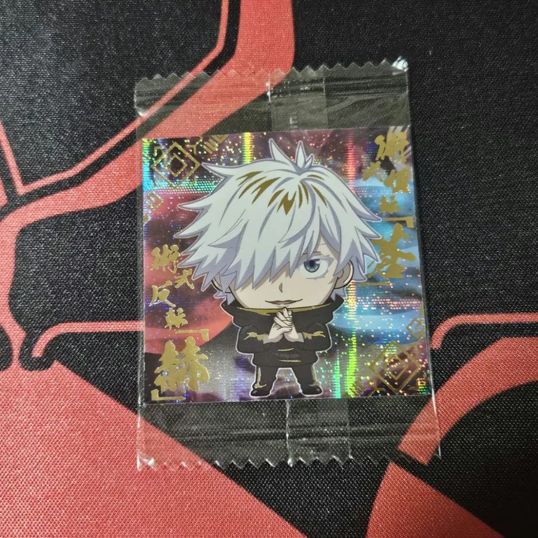 咒術迴戰 貼紙 威化餅 五條悟 虛式「茈」稀有 的縮圖