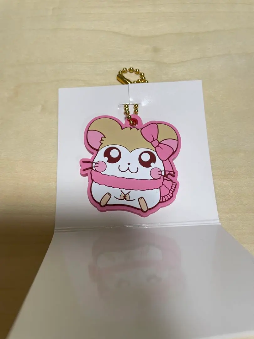 Thumbnail of Hamutaro Rubber Keychain: Ribbit