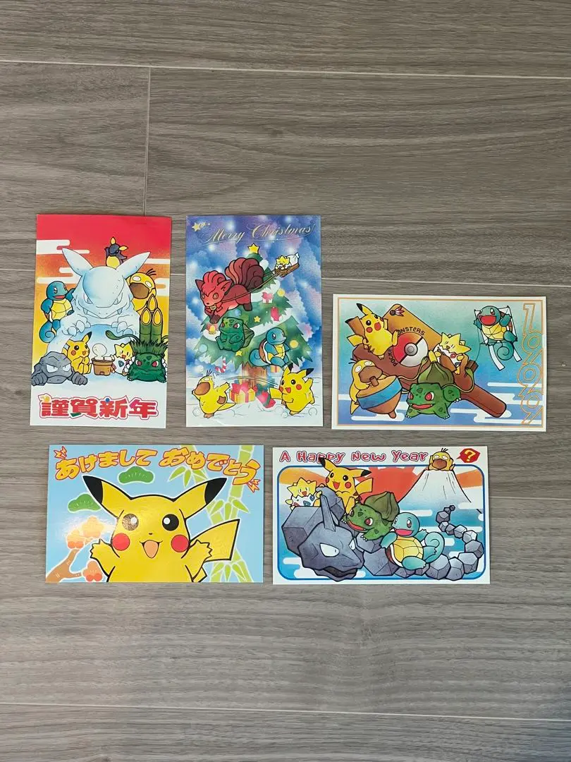 【非売品】当時モノ ポケットモンスターX 幻のポケモン爆誕 ビックカード　ポケカ 非売品】当時モノ ポケットモンスターX 幻のポケモン爆誕 ビック