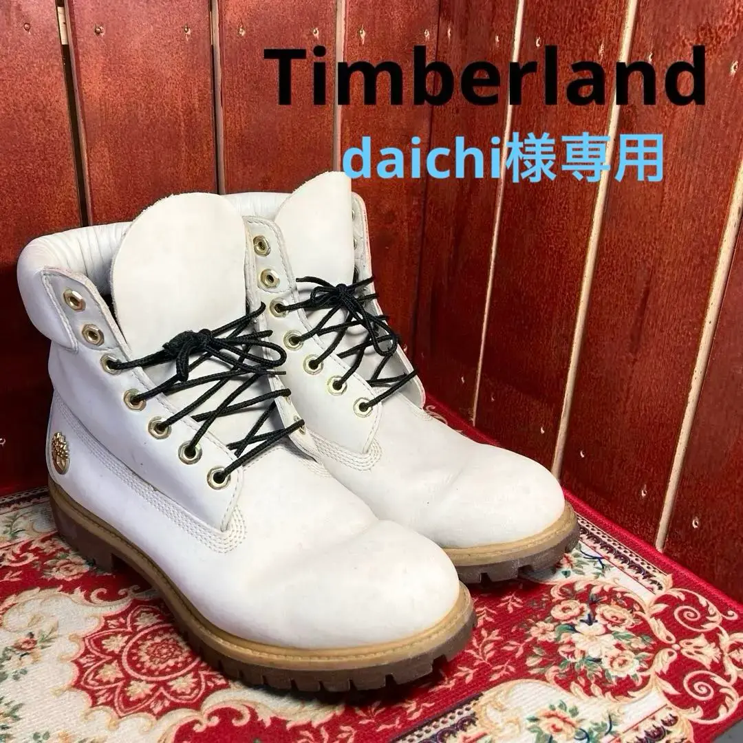 2025年最新】Timberland カラー：ホワイト系 ワークブーツの人気